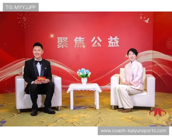 世界足坛最慷慨的慈善巨星是谁 他为公益事业贡献了多少爱心 世界足坛最慷慨的慈善巨星是谁 他为公益事业贡献了多少爱心