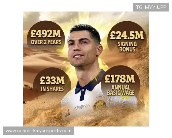 足坛X字母传奇:那些以X开头的足球巨星及其辉煌历程 足坛X字母传奇:那些以X开头的足球巨星及其辉煌历程