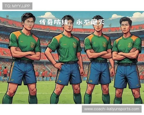 足球世界璀璨星辰揭秘 球员背后故事与传奇时刻再现