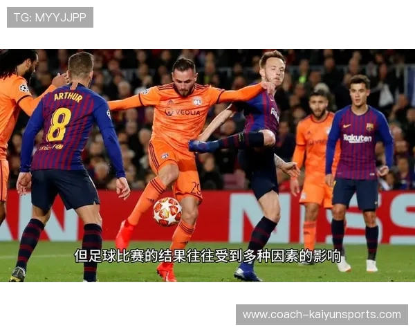 足球星时代：从技术革新到全球盛宴的历史变革与影响分析